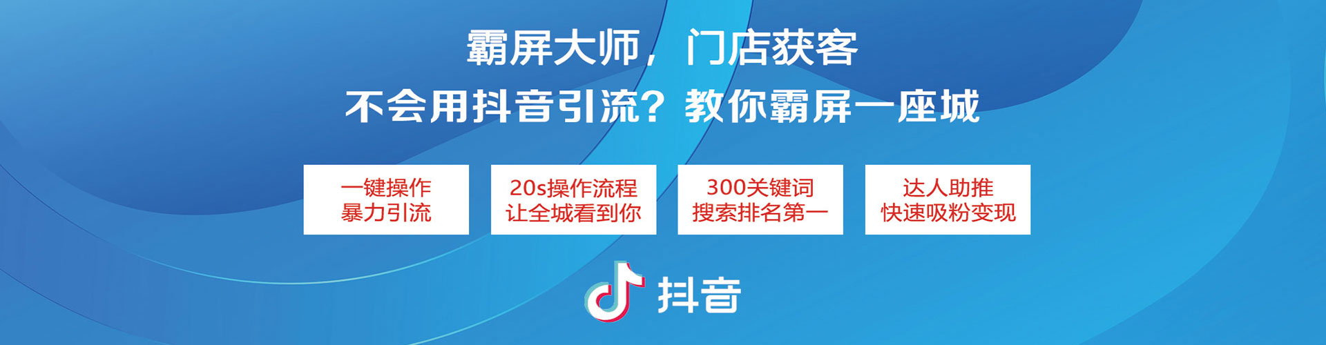 宁都知乎信息流